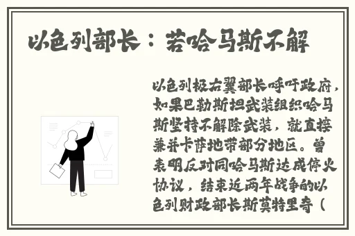 日本国产一卡二卡三新区