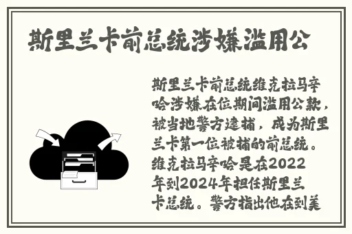 欧美高清vivoesosexo10