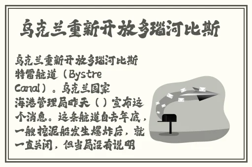伽罗太华躺在床上分泌白色液体