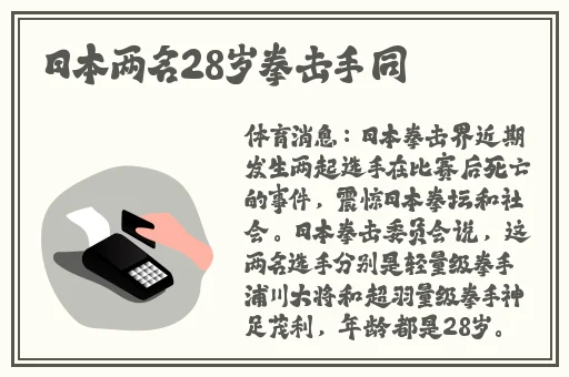 黑料社区xxxx