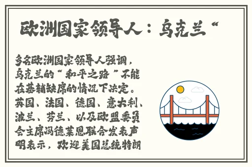 少妇精品无码一区二区免费视频
