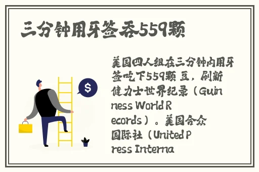 羞羞漫画app秘密教学入口