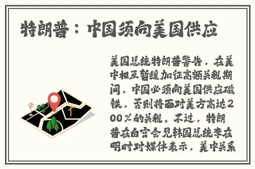 200斤胖妞的B